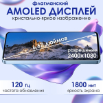 Xiaomi Смартфон Redmi Note 13 Ростест (EAC) 8/512 ГБ, синий