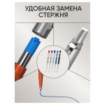 Ручка шариковая Parker "Jotter Stainless Steel CT" синяя, 1,0мм, кнопочн., подарочная упаковка
