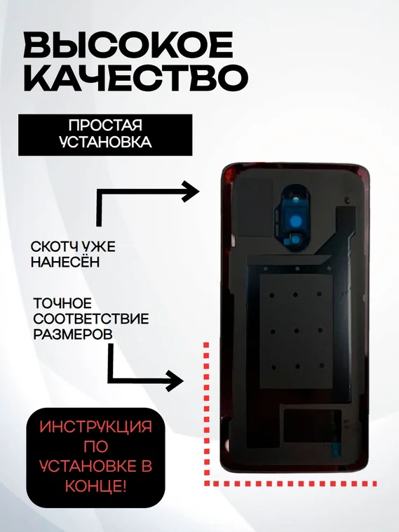 Задняя крышка для OnePlus 7 серая (Mirror Gray) со стеклом камеры