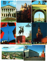Календарики карманные 25 штук. Виды городов, достопримечательности 1981 - 1994 гг.