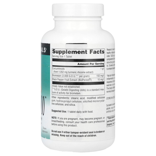 Source Naturals, Куркума 1000 ™, 1000 мг, 120 таблеток
