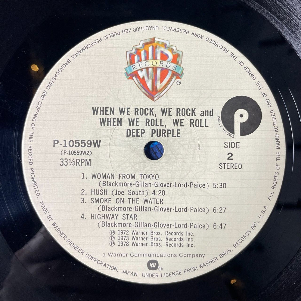 Винтажная виниловая пластинка LP Deep Purple When We Rock, We Rock And When We Roll (Japan 1978) (No Obi)
