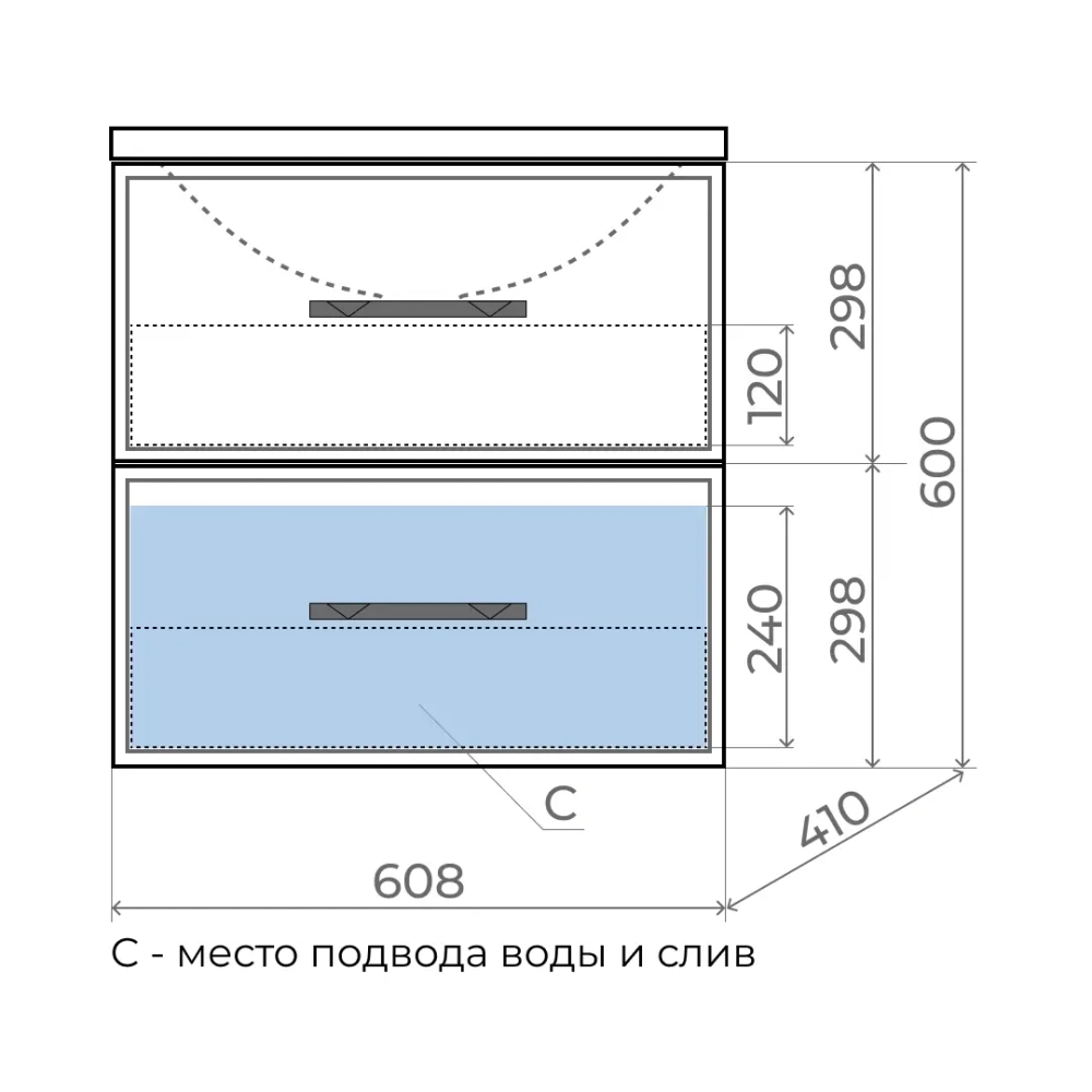 Тумба с раковиной для ванной Uperwood Foster 60 см, подвесная, белая