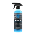 Размораживатель стекол и замков LAVR (-80°С), 505 мл