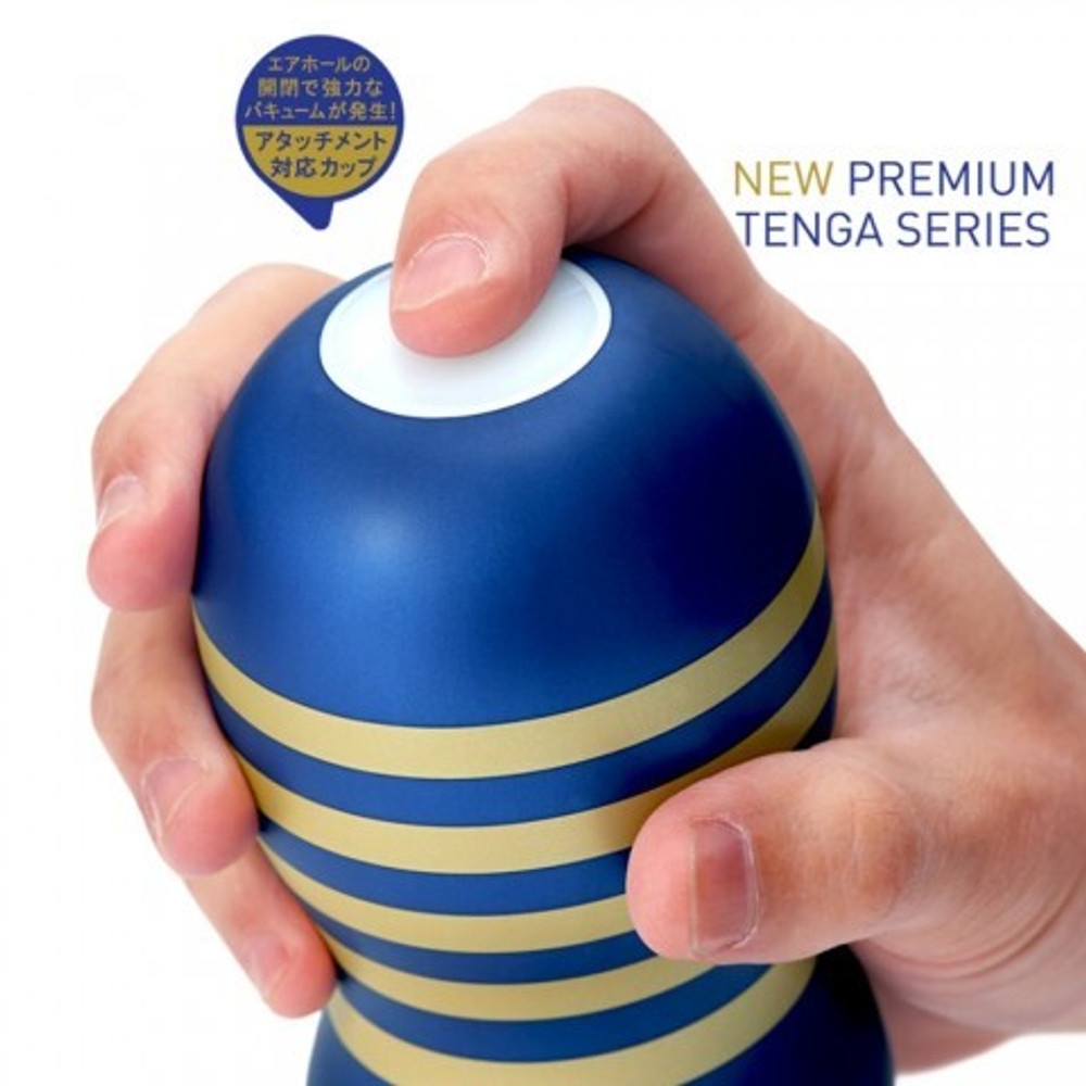 TENGA PREMIUM Мастурбатор Air Flow CUP
