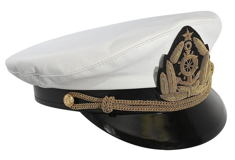 Капитанка кожаная, цвет белый р 58 (10258186)