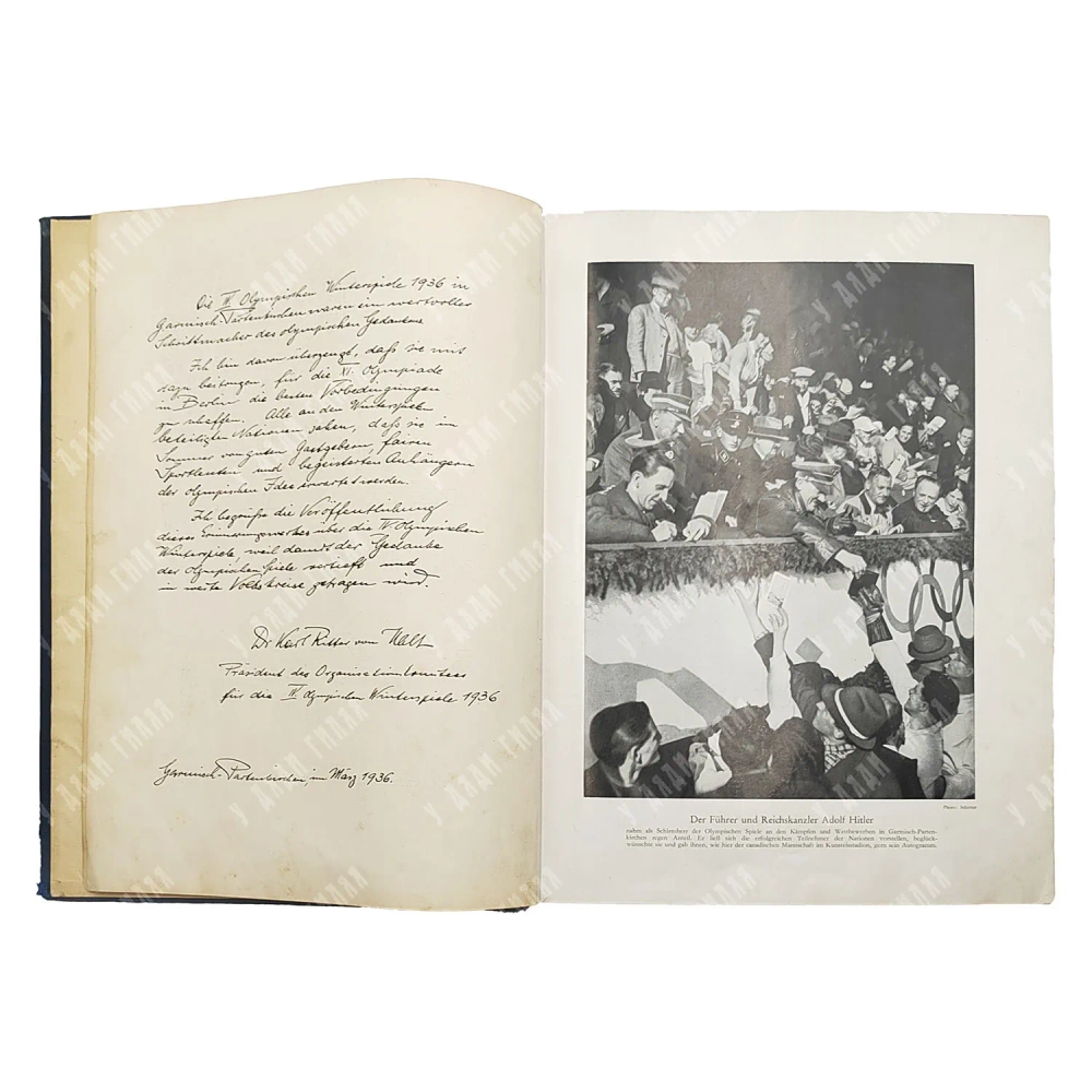 Комплект альбомов «Die Olympischen Spiele 1936 in Berlin und Garmisch-Partenkirchen». В 2-х т.