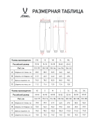 Флисовые брюки ESSENTIAL Cotton Fleece Pants, темно-синий