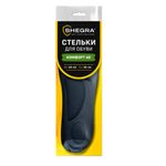 Стельки для обуви с супинатором 4D COMFORT PLUS, материал FOAM, размер RU 38-43 / EU 39-44, с линиями выреза, SHEGRA (ШЕГРА), 700743