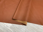 Коричневая кожа Elliot Autumn Maple раскрой листа