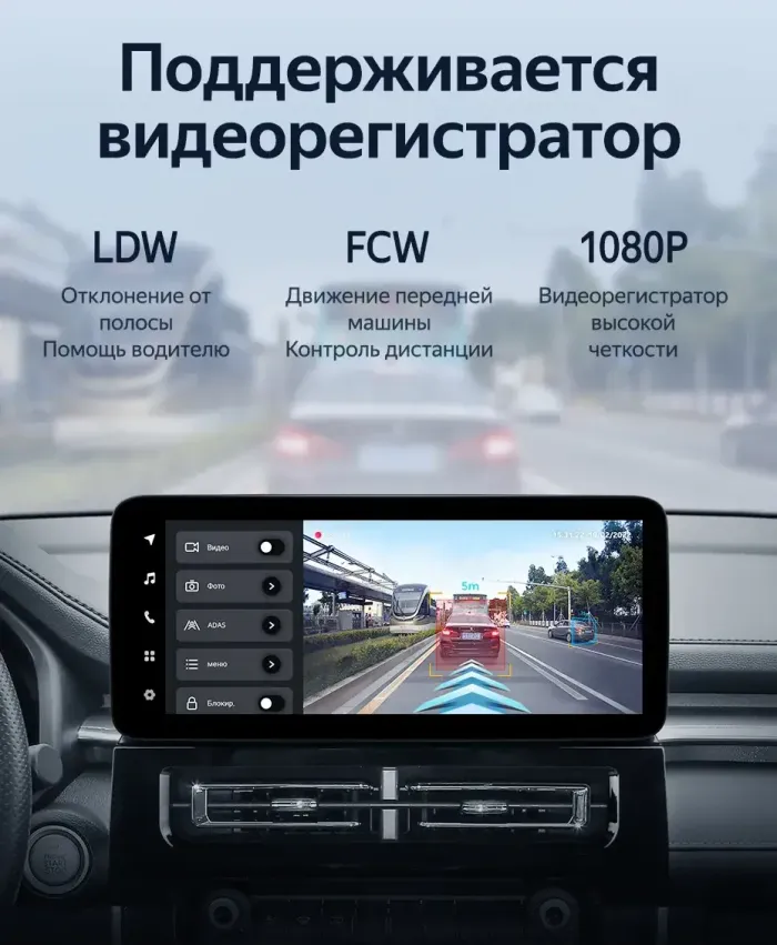Магнитола для Haval M6 2021+ - Teyes LUX ONE 360 монитор 12.3" 2K QLED на Android 10, Быстрая, CarPlay, 4G SIM-слот, 4 камеры в комплекте