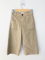 Брюки Brunello Cucinelli