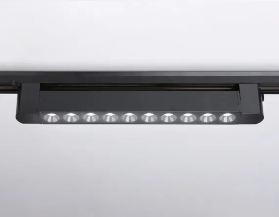 Трековый светильник TRACK SYSTEM GL6709 Ambrella