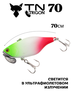 Воблер‑раттлин Trigon TN70, 70 мм, 31,5 г, цвет #33