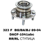 ПОДШИПНИКИ 323 F BG/BA/BJ 89-04