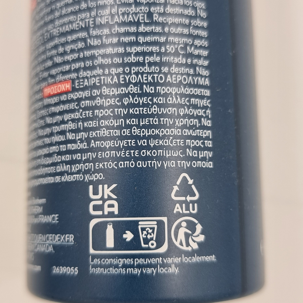 Biotherm Homme Дезодорант Day Control мужской 48H 150 мл (из Финляндии)