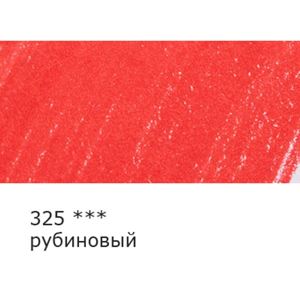 Карандаш цветной заточенный, 6 шт, 325 рубиновый, Vista-Artista INTENSE VICP