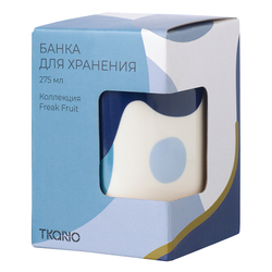 Банка для хранения 275мл Tkano Freak Fruit синяя