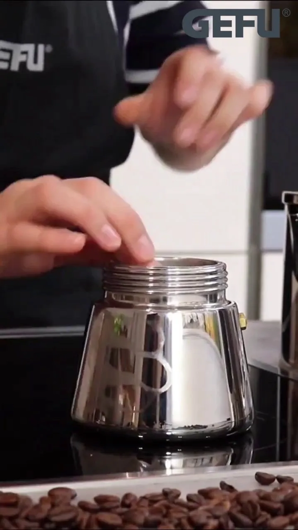GEFU Турка кофеварка Нандо 300мл G-16390