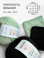 Пряжа для вязания Cotton Bukle буклированная/букле, цвет травяной (набор из 2шт)