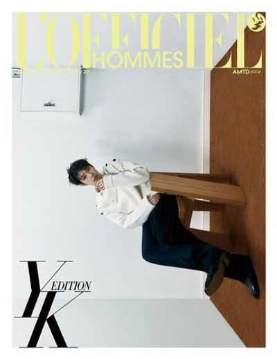 (ПРЕДЗАКАЗ) публикация L'OFFICIEL - 2026 FW ATEEZ MINGI B type