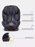 Автокресло RANT basic YC06 "Twist pro" isofix группа 0+-1-2-3 (0-36 кг)