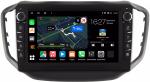 Магнитола для Chery Tiggo 5 2014-2020 - Canbox 10-1104 Android 10, Быстрая, CarPlay, 4G SIM-слот