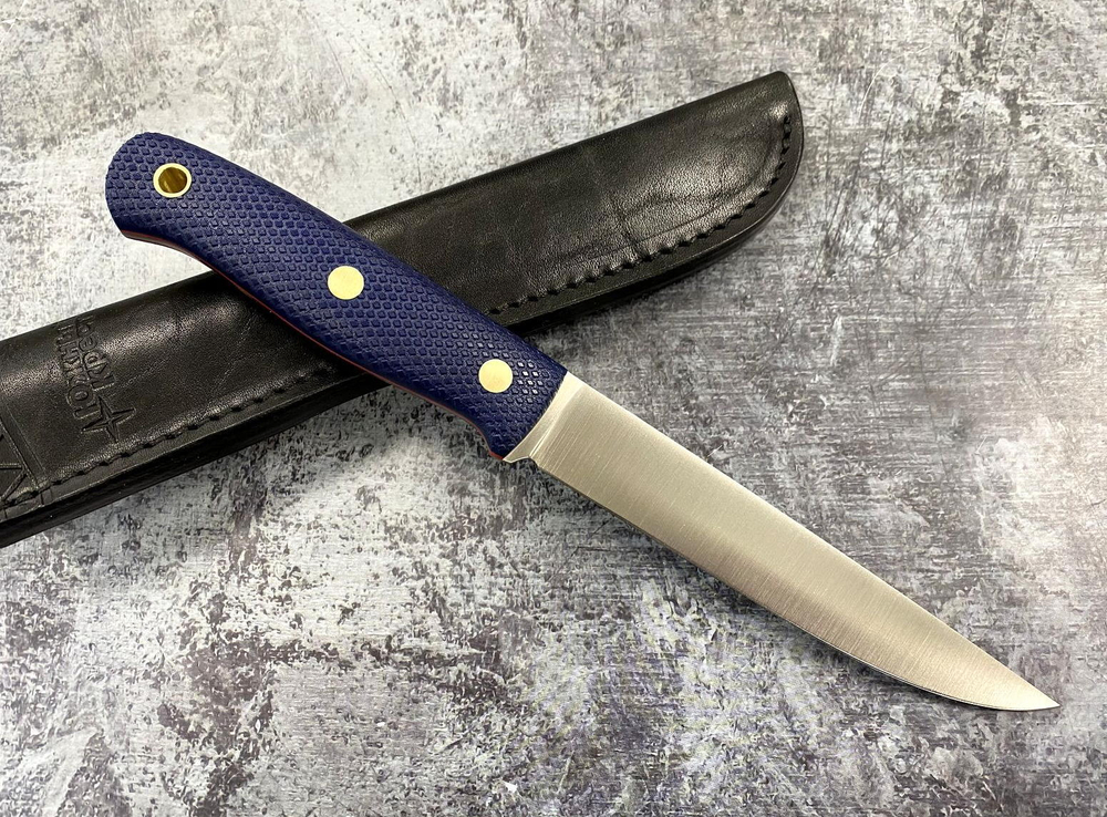 Нож Рыбацкий L, N690, микарта синяя, насечка, 219.0956