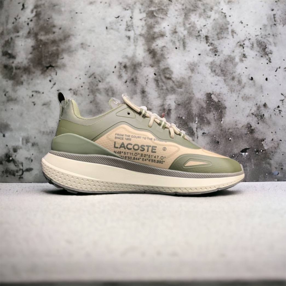 Lacoste Active 4851 222 1 • Dark Green