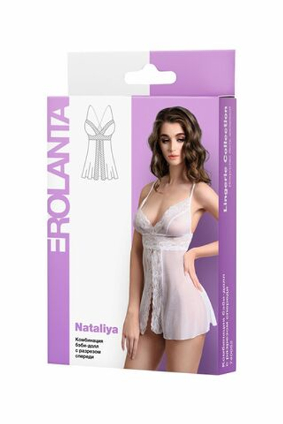 Комбинация бэби-долл с разрезом спереди Nataliya (Размер: 46-48) (Цвет: черный)