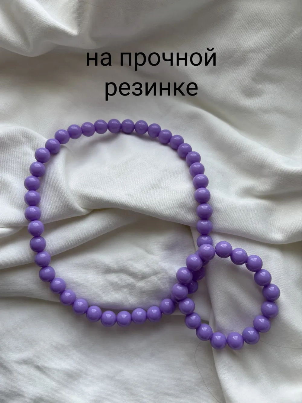 бусы для девочек, набор бижутерии детский