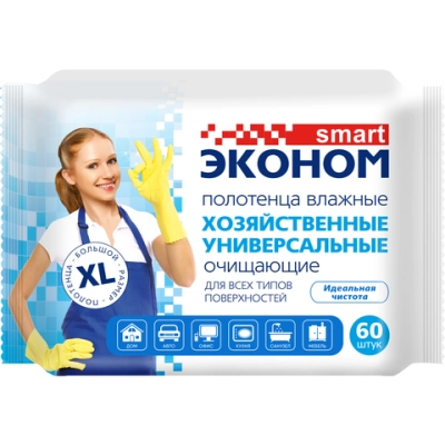 Полотенца влажные Smart Эконом smart хозяйственные очищающие универсальные 60 шт✦
