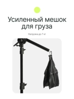 Комплект постоянного света Raylab Solar 3B флюоресцентный