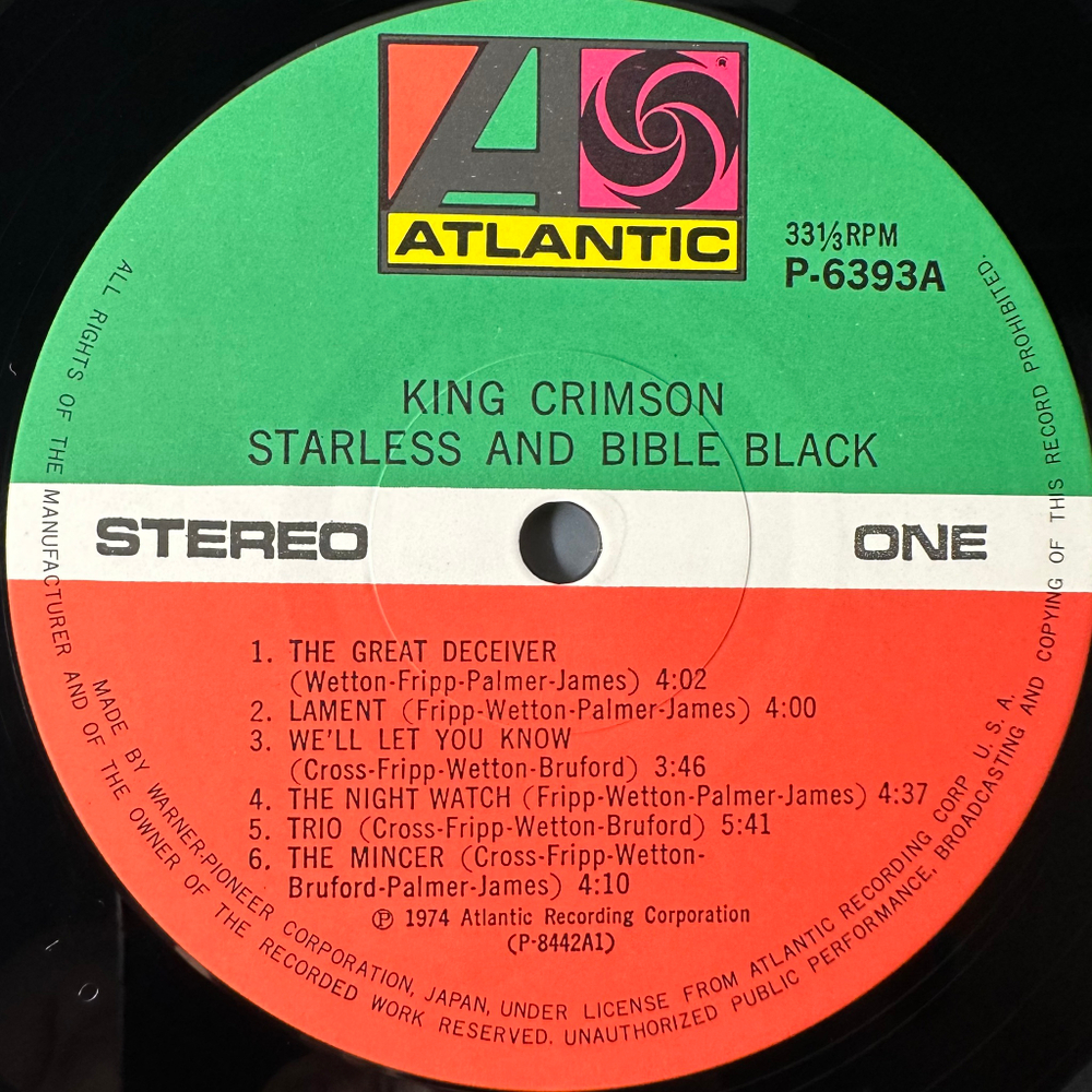 King Crimson ‎– Starless And Bible Black (Япония 1980г.)