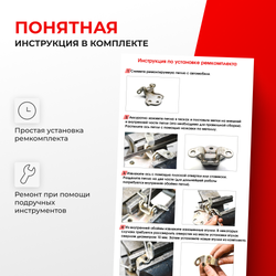 Ремкомплект (втулки) нижней петли двери Audi Q7 (I) [Кузов: 4L, 4LB] (1 петля, RPD13-1) 2005-2015