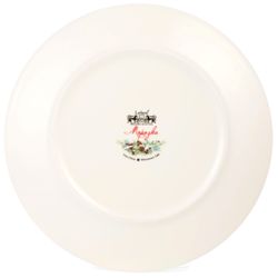 ТАРЕЛКА ЗАКУСОЧНАЯ LEFARD "МОРОЗКО" 20,5 СМ (КОР=18ШТ.)