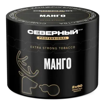 Северный - Манго (200г)