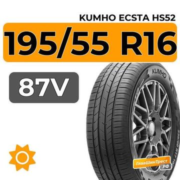 Kumho Ecsta HS52 195/55 R16 87V