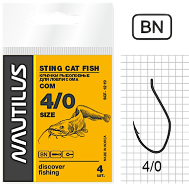 Крючок Nautilus CH-1219BN №6/0 Sting Cat Fish Сом 3шт