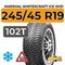 Marshal WinterCraft Ice WI31 245/45 R19 102T XL шип.