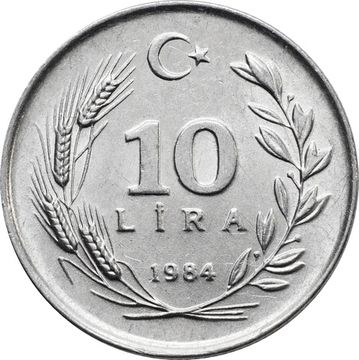 10 лир 1984 Турция