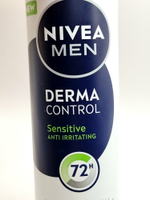 Nivea Men Спрей-антиперспирант Derma Control Sensitive, 150 мл (Германия)