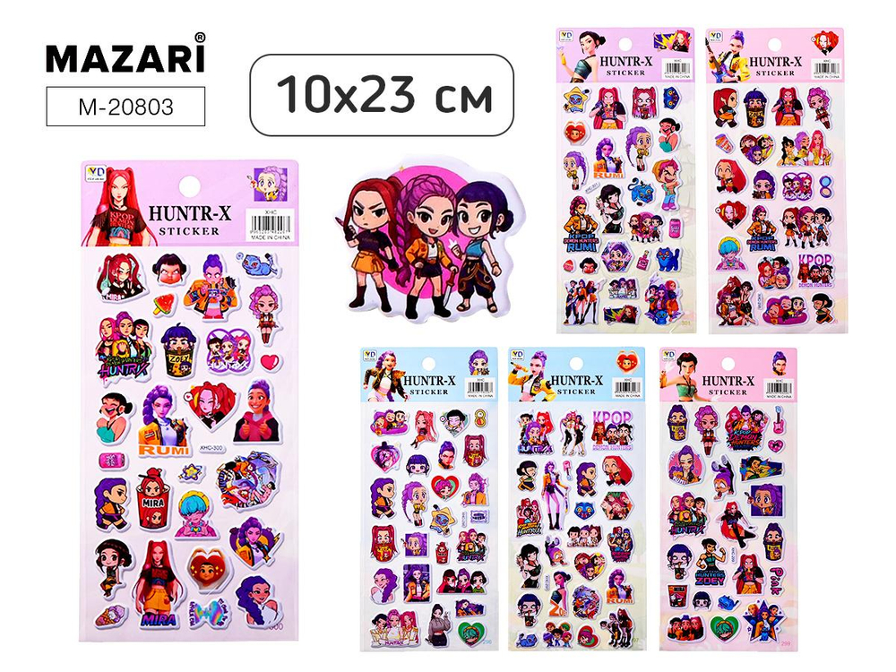 Наклейки декоративные 10*23см. "K-POP" 6 дизайнов (Mazari)