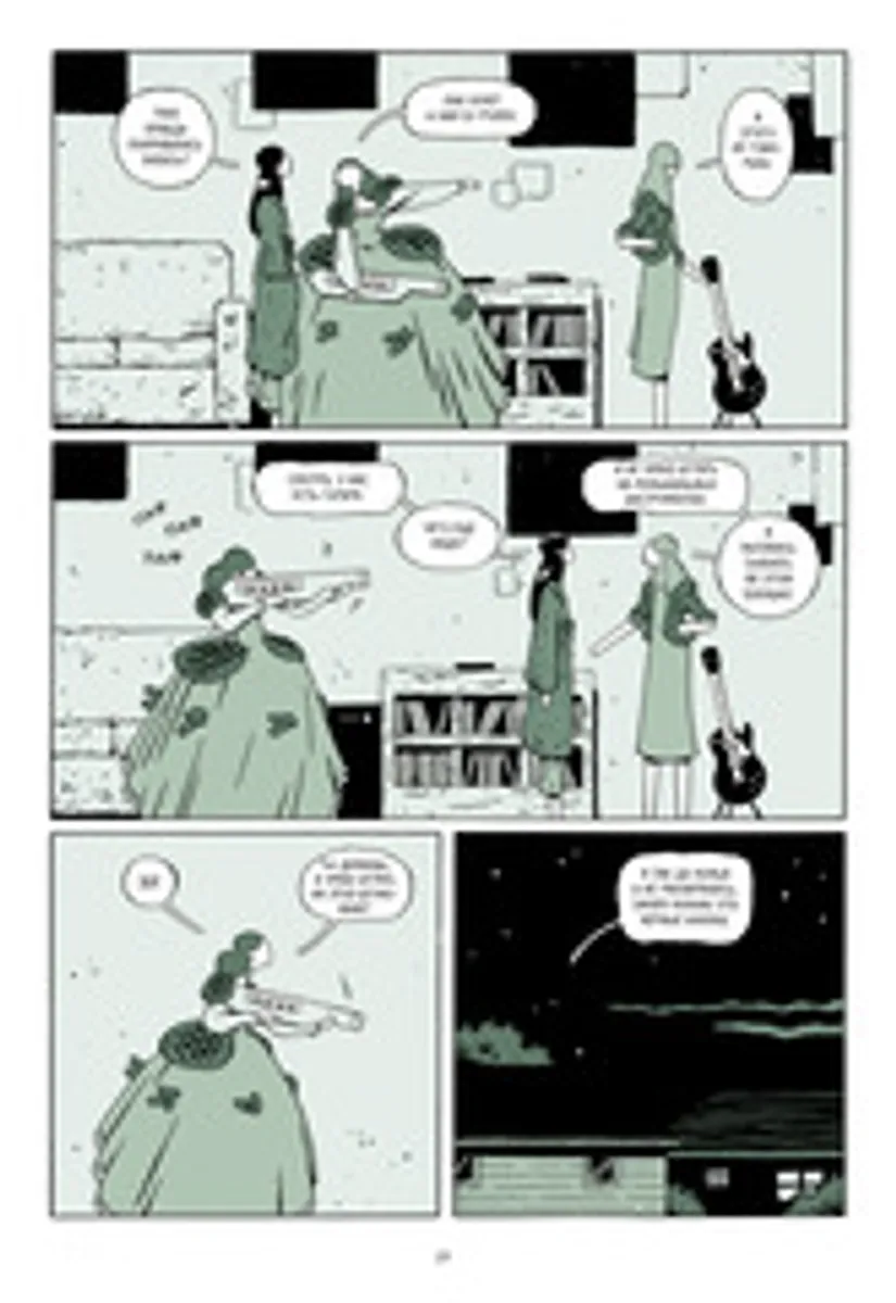 The Black Holes. Подарок для призрака (Б/У)