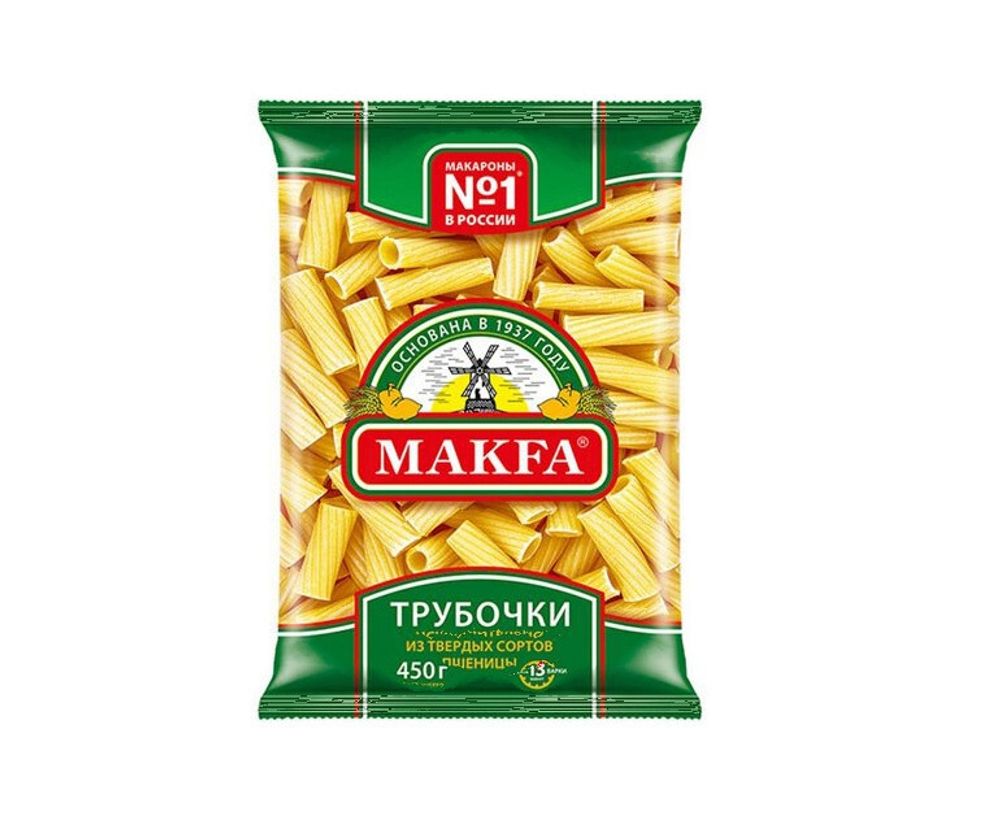 Мак изд Макфа Трубочки 450г
