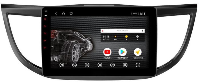 Магнитола для Honda CR-V 2012-2018 - AK307R10-MTK Android 10