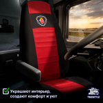 Чехлы SCANIA: 5 серия 2 высоких сиденья (полиэфир, черный, красная вставка)