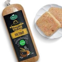 ХОЛОДЕЦ-ВЕГАНЕЦ, 400 г, VEGO