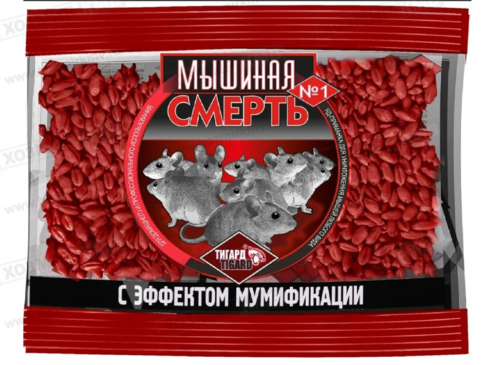 Мышиная смерть 100г зерно