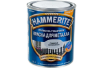 Краска Hammerite Smooth серебристая глянцевая (750мл)
